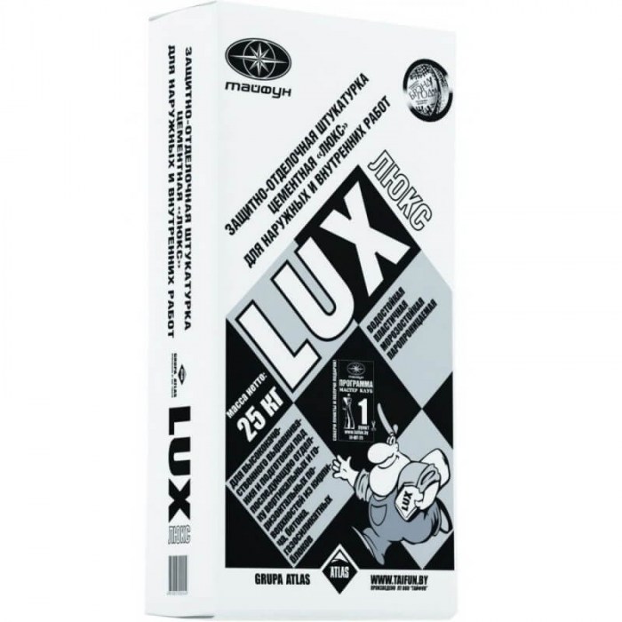 shtukaturka-lyuks-tsementnaya-25-kg