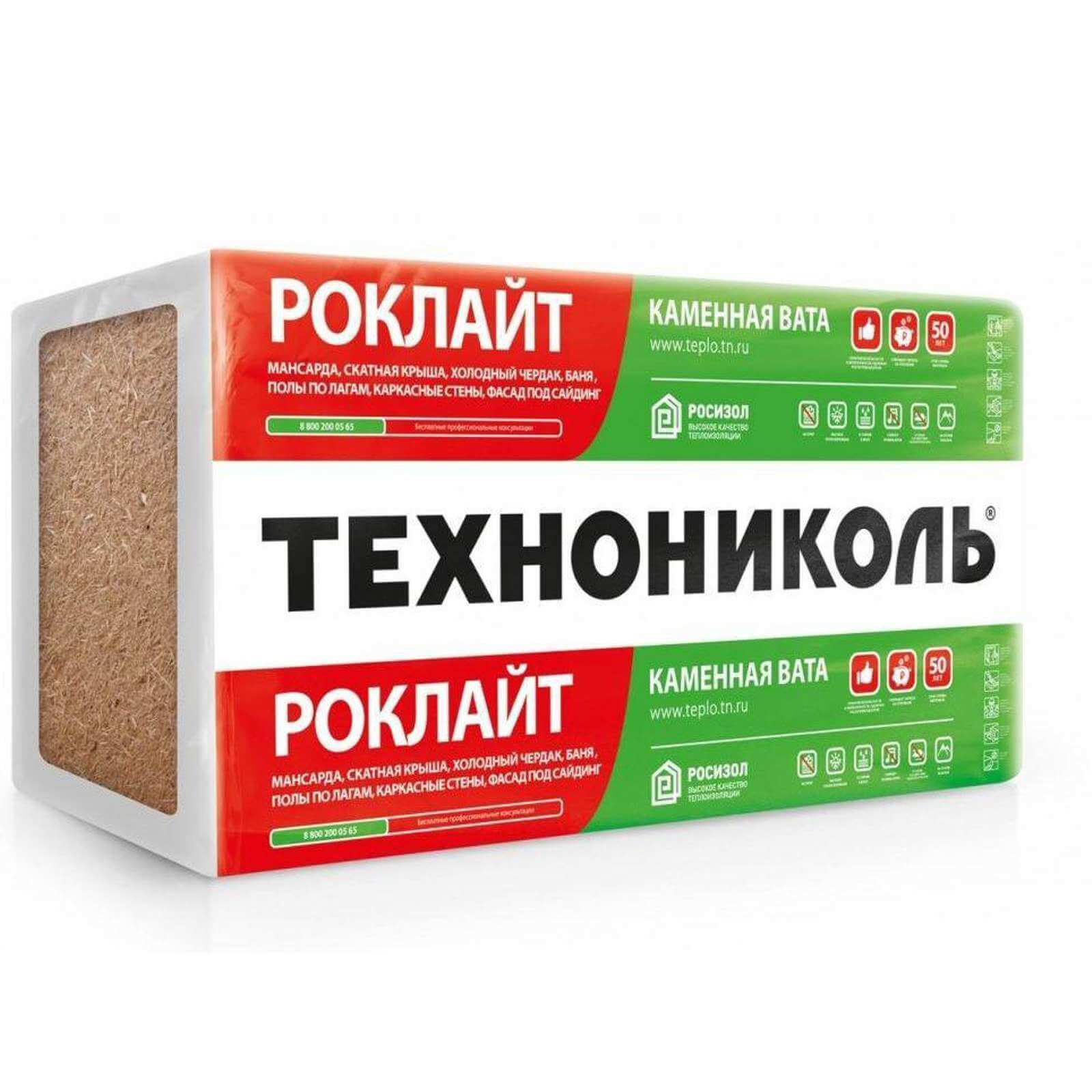 Технониколь 50 мм. Утеплитель ТЕХНОНИКОЛЬ Роклайт 1200х600х50мм. Роклайт ТЕХНОНИКОЛЬ 50мм. Каменная вата ТЕХНОНИКОЛЬ Роклайт 1200x600х50мм. ТЕХНОНИКОЛЬ Роклайт 1200х600х100мм (4,32м2=0,432м3).